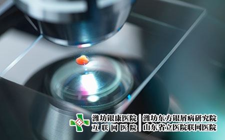 摄图网_501514649_光学显微镜检查血液样本（企业商用）