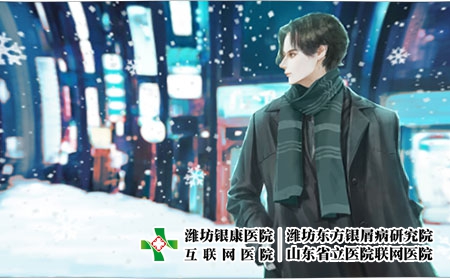 摄图网_401876168_雪中的美男（企业商用）