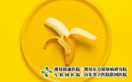香蕉 (2)
