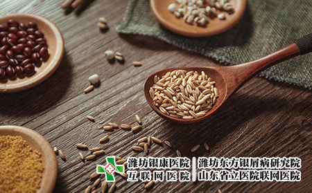 摄图网_500325095_养生粗粮-五谷杂粮（企业商用）
