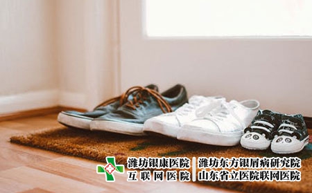 4 (417)儿童家庭遗传