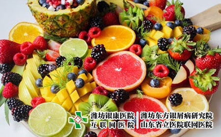 饮食水果