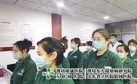 山东潍坊银屑病研究院简介图片-潍坊银屑病医院属于几级医疗机构