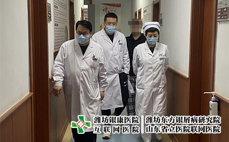 潍坊哪里皮肤病看好-潍坊皮肤病医院客服