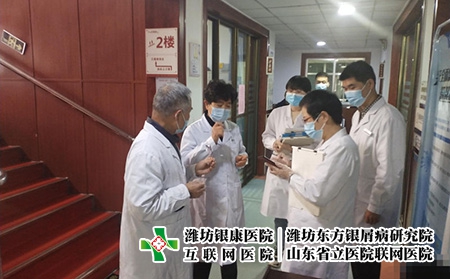 潍坊哪些治疗皮肤病-潍坊市哪里有皮肤病 潍坊哪些治疗皮肤病-潍坊市哪里有皮肤病