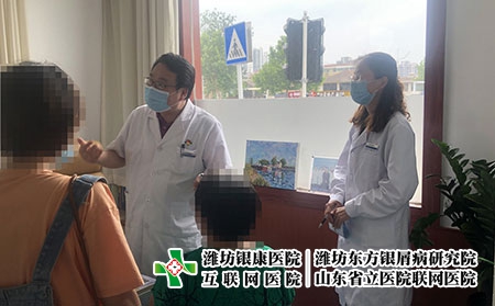 潍坊银康德国进口光疗设备 - 潍坊东方银屑病研究院 (潍坊银康医院) 潍坊银康德国进口光疗设备 - 潍坊东方银屑病研究院 (潍坊银康医院)