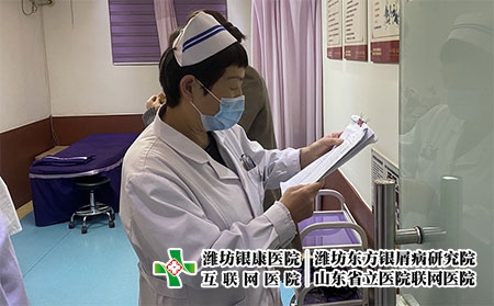 潍坊银康医院实力排名 - 潍坊东方银屑病研究院 (潍坊银康医院) 潍坊银康医院实力排名 - 潍坊东方银屑病研究院 (潍坊银康医院)
