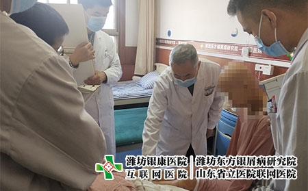 顽固性牛皮癣治疗 - 潍坊东方银屑病研究院 (潍坊银康医院) 顽固性牛皮癣治疗 - 潍坊东方银屑病研究院 (潍坊银康医院)
