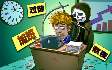 潍坊疱疹皮肤病治疗