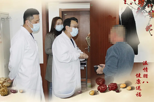 潍坊银康医院腊八节2