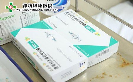达必妥(度普利尤单抗)治疗湿疹新药及用法用量
