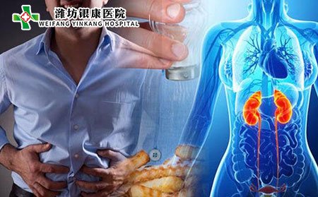 皮肤淀粉样变_肾脏问题