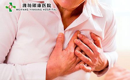 皮肤淀粉样变_心脏问题