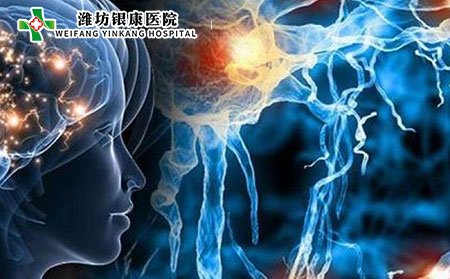 皮肤淀粉样变_神经损伤