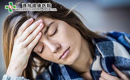 皮肤淀粉样变_疲劳