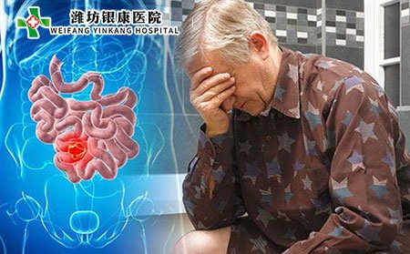 皮肤淀粉样变_肠道变化