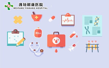 有皮炎要怎样治,怎样去缓解皮炎