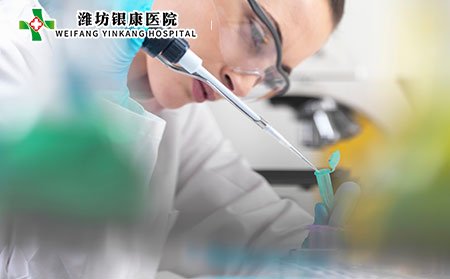 生物制剂是什么