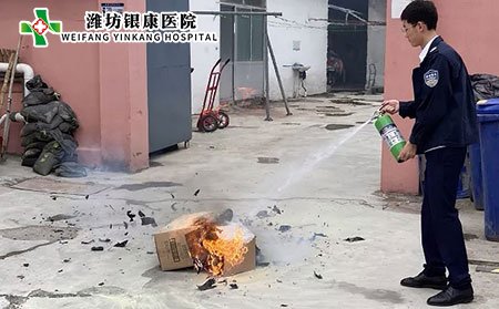 2021消防安全培训_潍坊银康医院