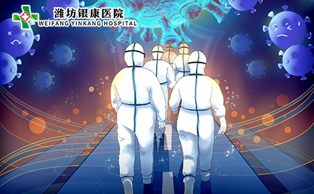 疫情重症皮肤病都有何特点