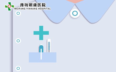 痤疮病因,儿童长痤疮原因