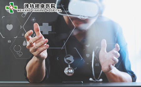 荨麻疹治疗费用,治荨麻疹要多少钱