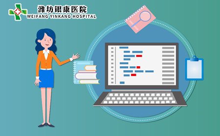 老年白癜风护理,怎样护理老年白癜风