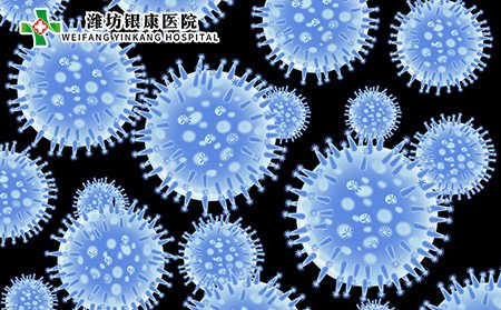 EB病毒(EBV)疱疹症状图片