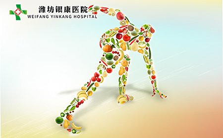 得掌跖脓疱病忌口吗