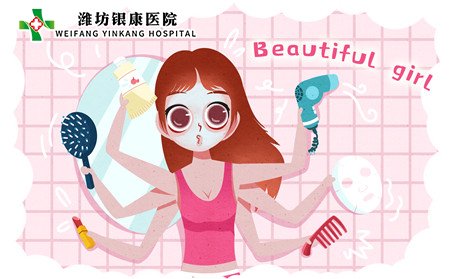 面部痤疮,脸上有痤疮