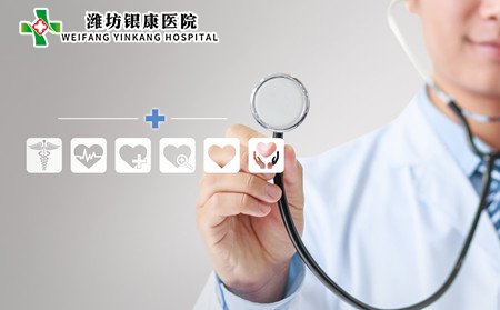 儿童急性皮炎,儿童有皮炎怎么办