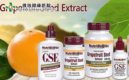 过敏性皮疹的治疗方法