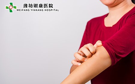 皮肤真菌感染的皮疹体征