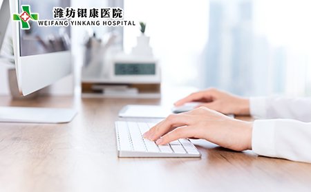 皮炎湿疹的发病过程