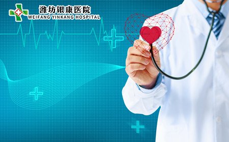 红斑狼疮病因,为什么会得红斑狼疮