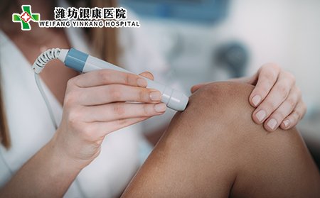 怎么治疗扁平疣比较好