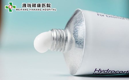 手癣鹅掌风症状用什么药膏