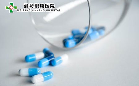 中医治疗鹅掌风手癣