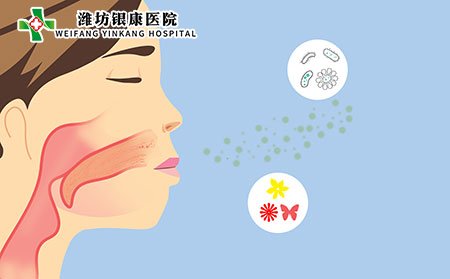 湿疹和荨麻疹有什么区别