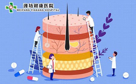 扫一扫识别皮肤病,皮肤病专科医院