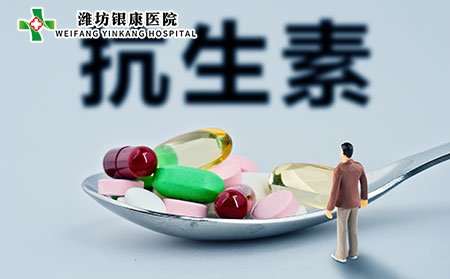 毛囊炎吃什么药,毛囊炎用什么药最有效