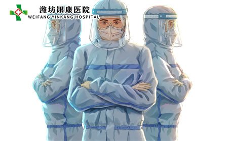 皮肤病专科医院:治疗皮肤病最好的方法