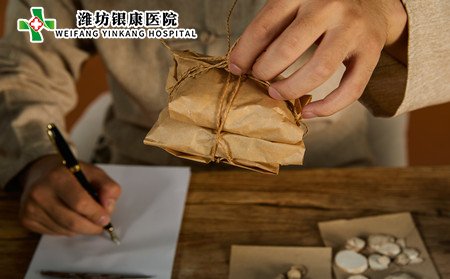 中医治鱼鳞病,鱼鳞病中医治疗