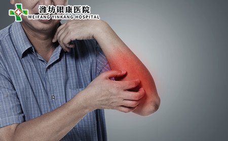 面部皮肤过敏,皮肤过敏怎样护理