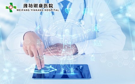 手足癣危害,得手足癣什么危害