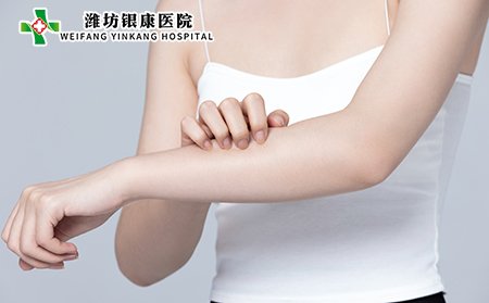 皮肤瘙痒症的症状图片,皮肤瘙痒症的症状