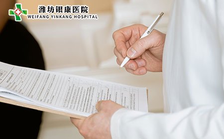 丘疹性荨麻疹怎么治疗,丘疹性荨麻疹用什么药