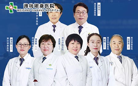 银屑病联合会诊活动专家团