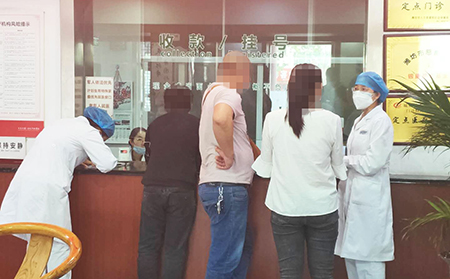 潍坊哪家医院的皮肤科比较好