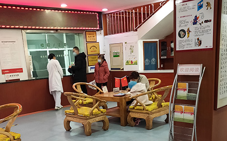 潍坊好的皮肤病医院怎么选